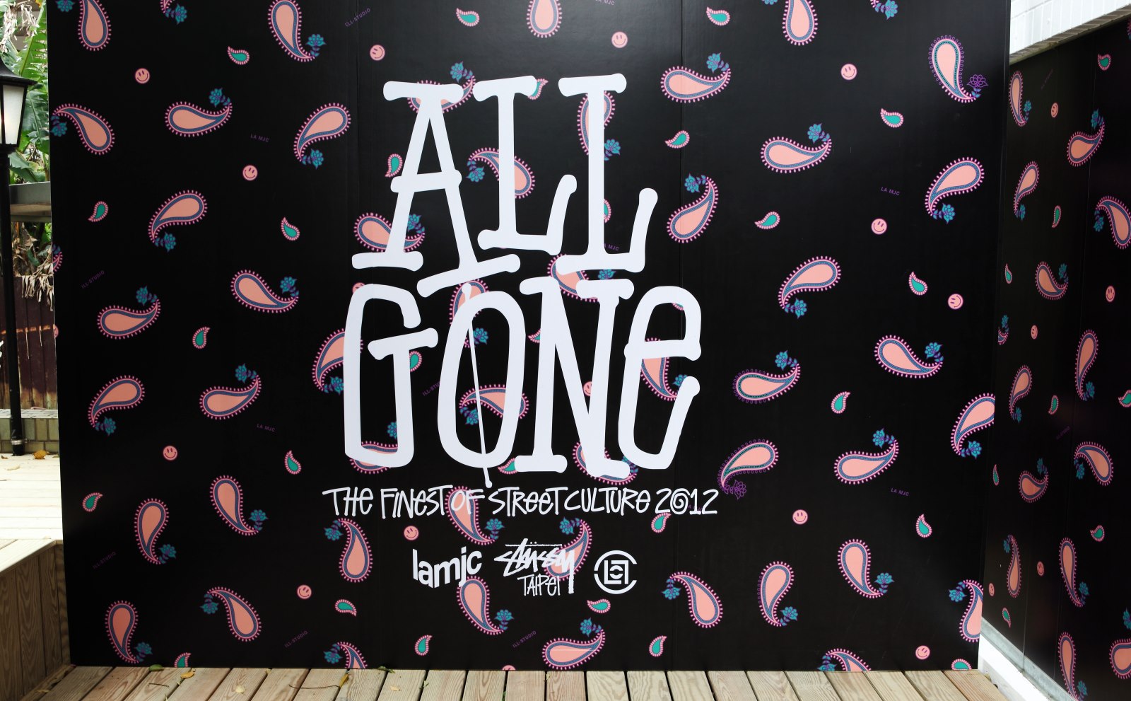 ALL GONE 2012 BOOK SIGNING @ JUICE STORE