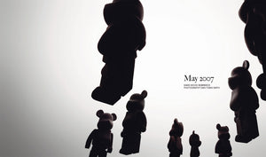 All Gone 2007 - Silver cover